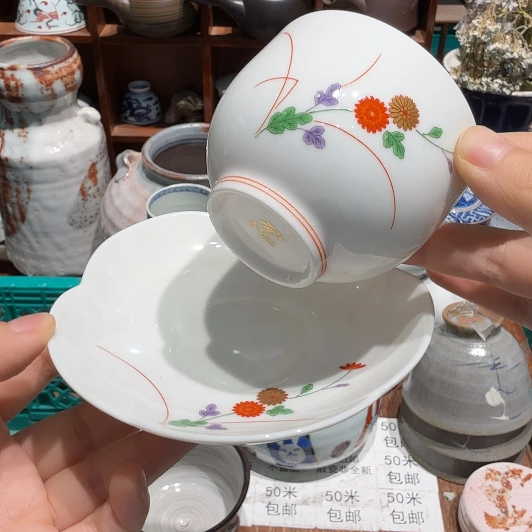 瓷片五十包邮或任意三单包邮