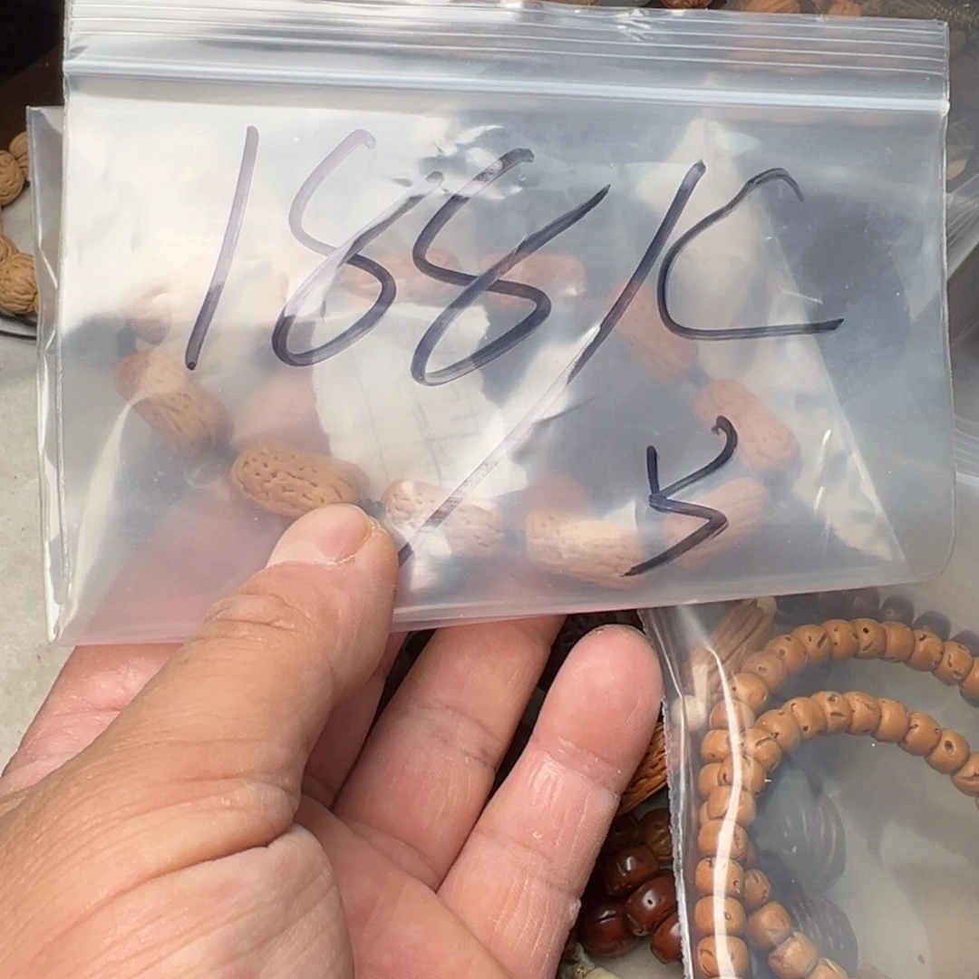 L***60CM以上涤纶单钢圈双层纱盘锦桃核