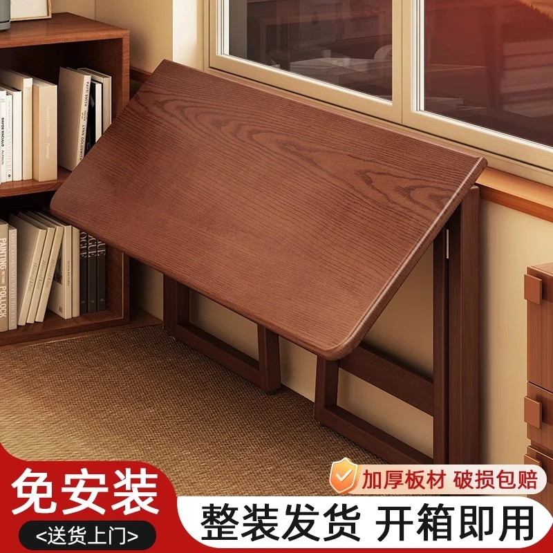可折叠书桌复古中式靠墙长方形桌子小户型出租房专用客厅家用桌子