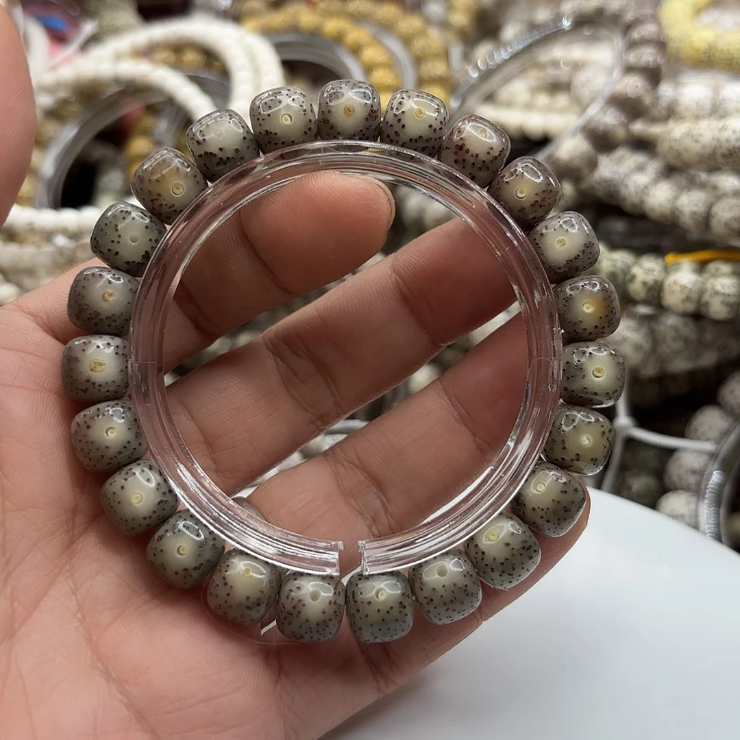 脆***C星月菩提手串10灰冰双留白