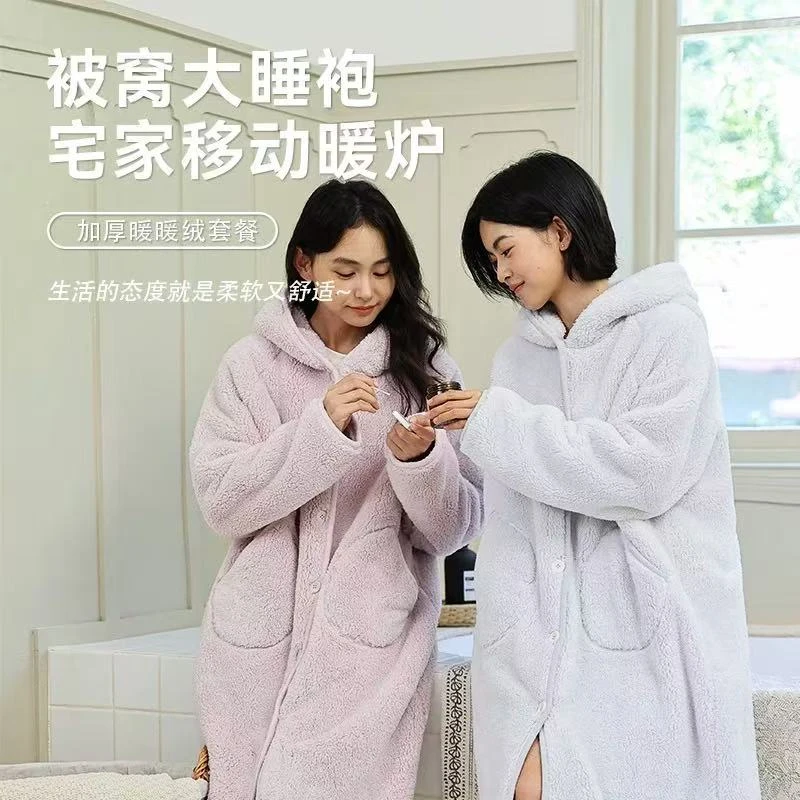 女士加厚暖暖绒家居服睡袍