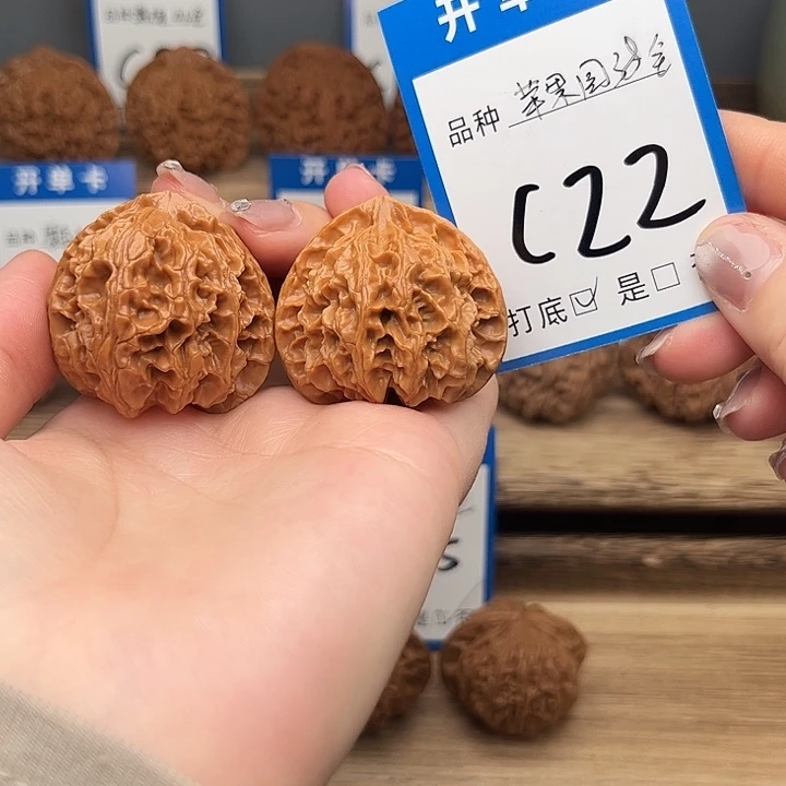 吊坠文玩核桃苹果园38全