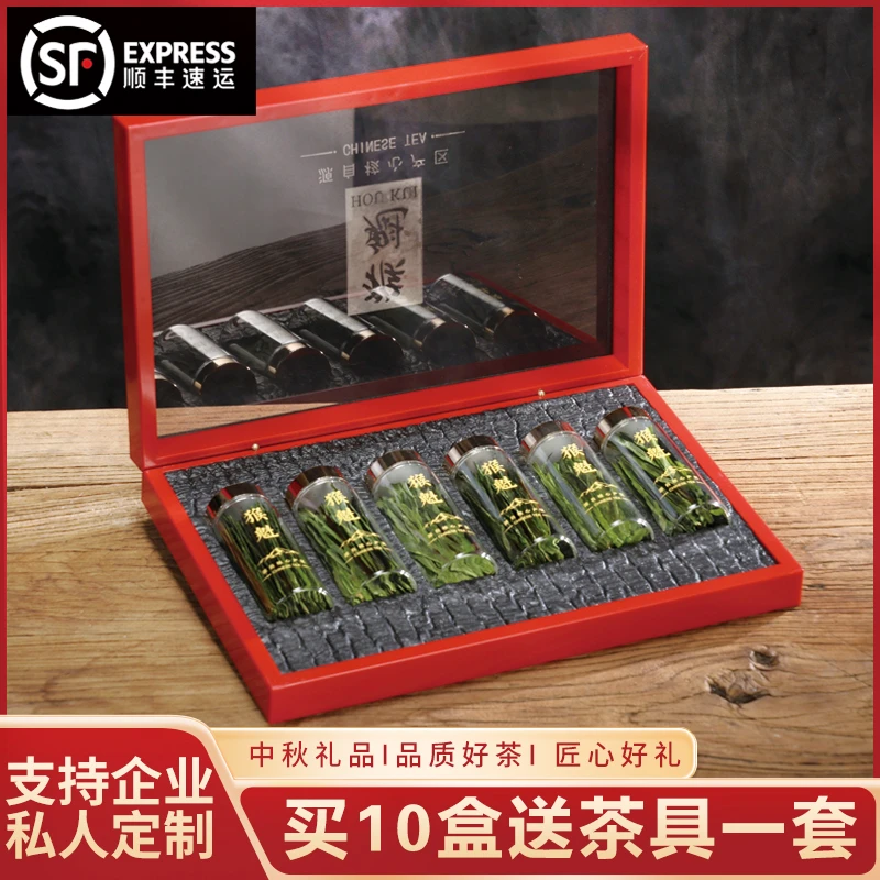猴魁绿茶 茶叶礼盒装 绿茶茶叶 罐装散茶 中秋过年送礼长辈