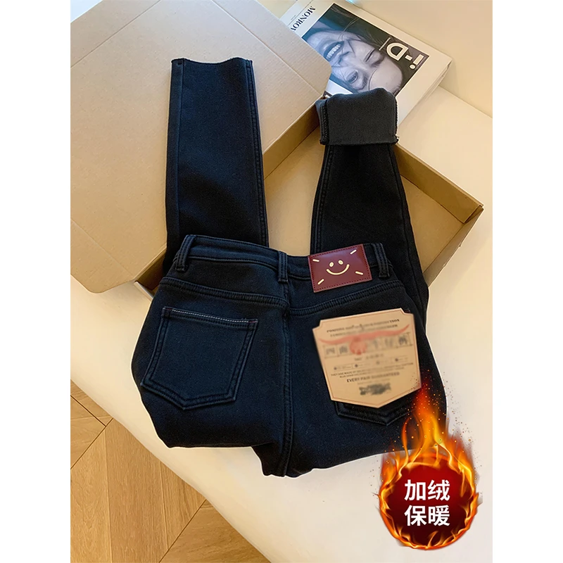 实价现货复古黑色设计感高腰直筒牛仔裤女秋冬加绒厚显瘦烟管长裤