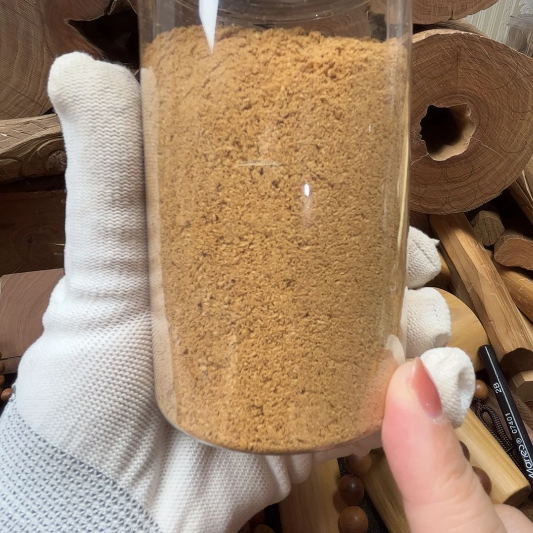 其他檀香木定制香粉50克