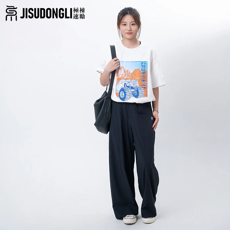 极速栋励女款休闲裤长裤阔腿裤2025款显瘦裤百搭宽松显腿长