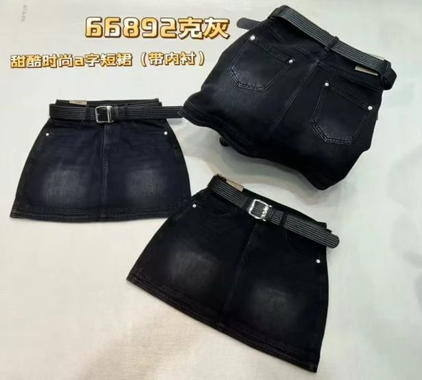 古月春夏新品66892韩版甜酷时尚a字短裙 里带内衬 时尚潮流版