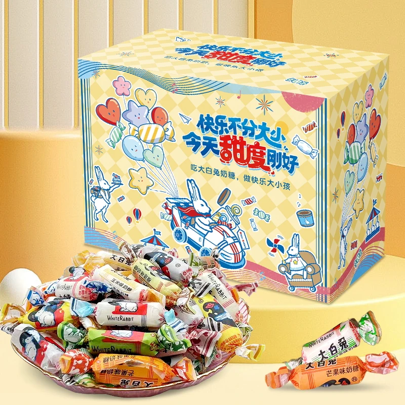 【大白兔奶糖】年货礼盒混合口味零食糖果送女朋友送孩子