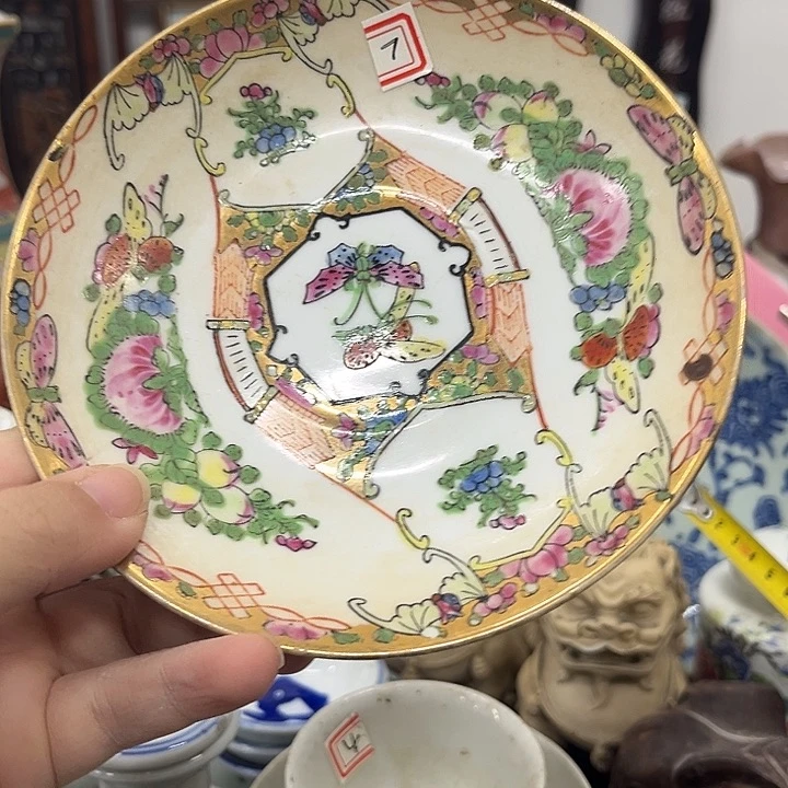 好货靓货漂亮好货