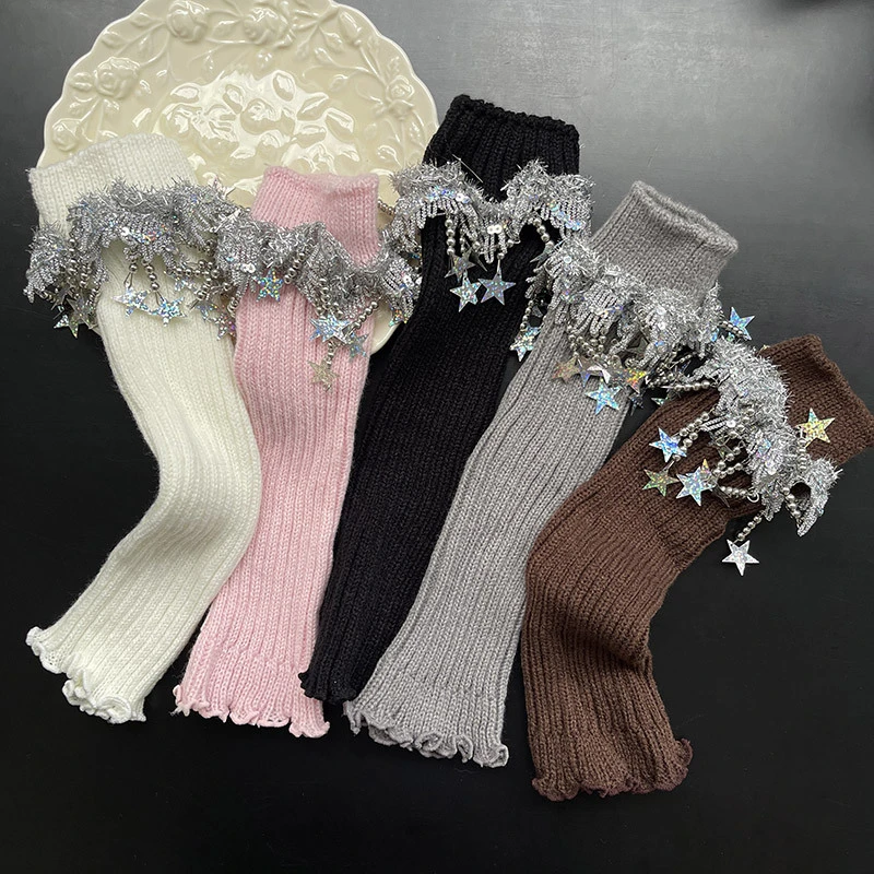 秋冬新品亮片五角星流苏可爱女儿童宝宝学生针织毛线袜套