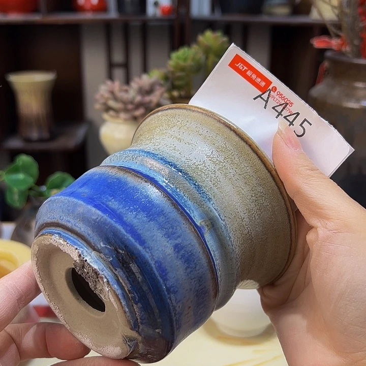 景德镇陶瓷艺术研究院