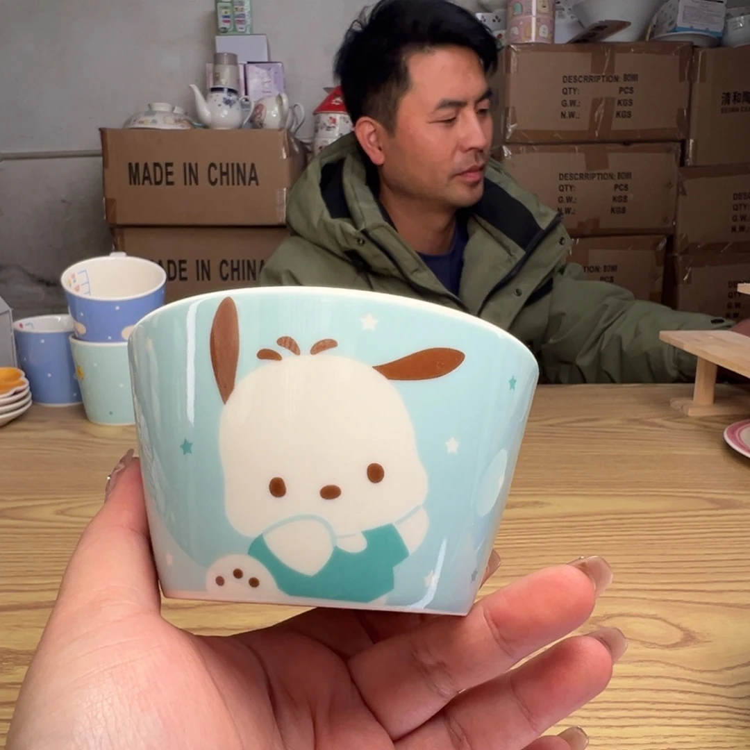 碟这个世界都是微瑕