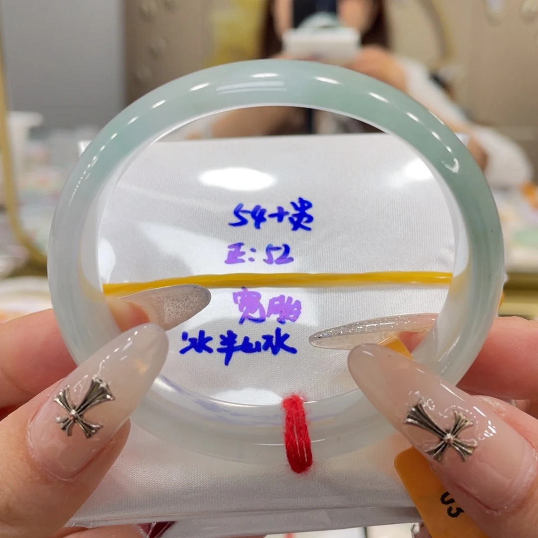 未镶嵌手镯翡翠翡翠