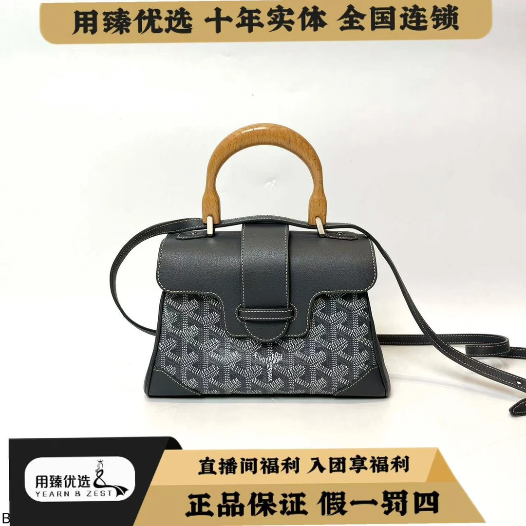 99新 Gaoy/戈雅 戈雅saigon小号斜挎包/BD4615647