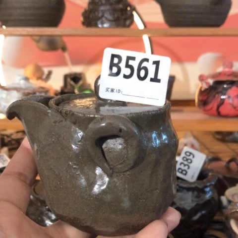 消**她木有一点点的小姐姐