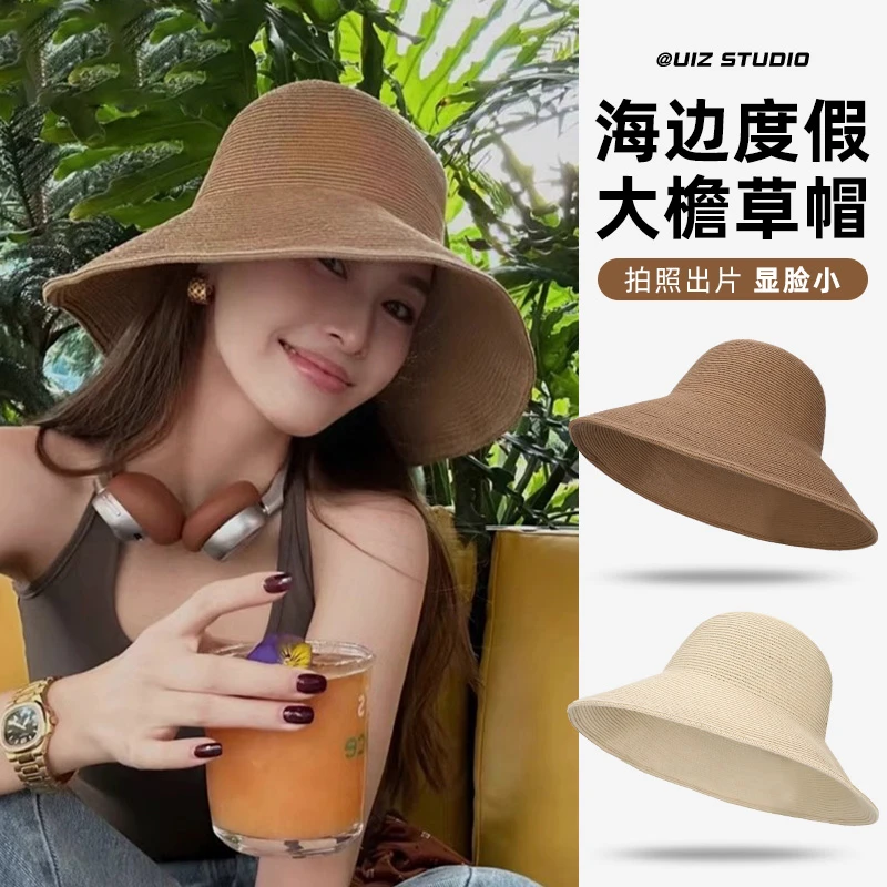 海边草帽女2025新款夏季法式大头围遮阳防晒帽大檐可折叠沙滩帽子