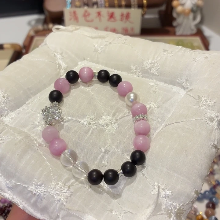 银S925镶嵌烟晶手链