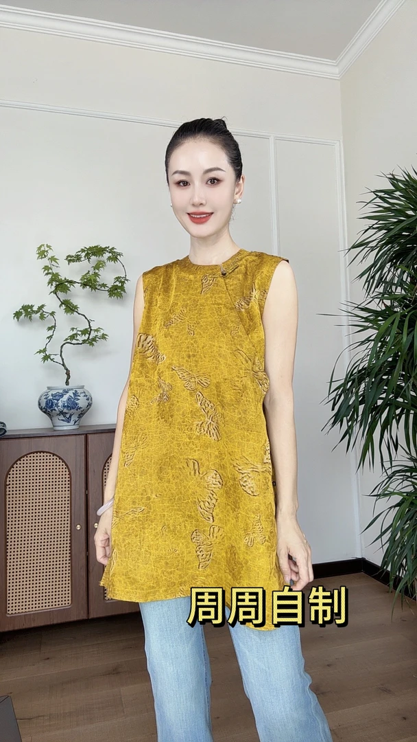 周周自制【楼兰】高级感女装气质时尚斜襟无袖奥黛款夏季款圆领背心