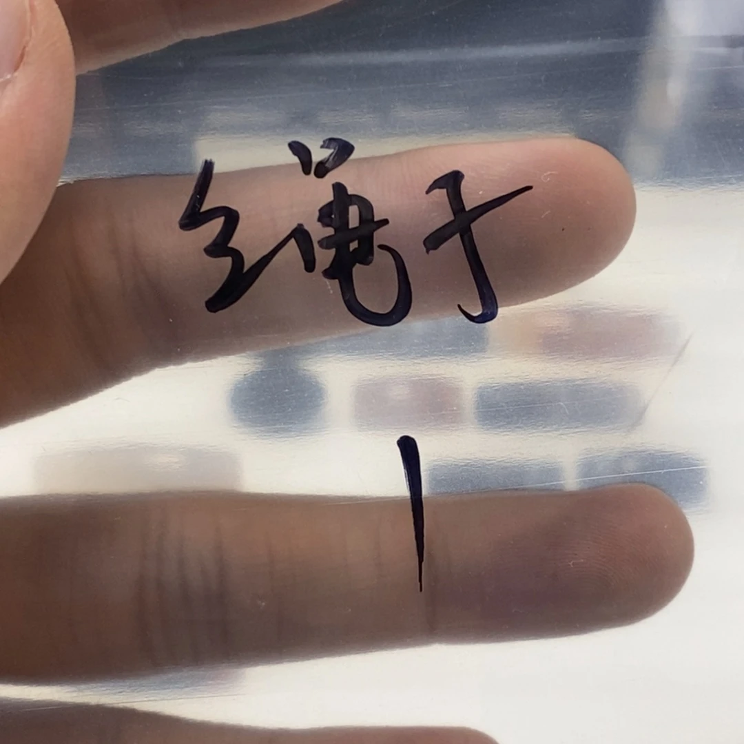 积***山玛瑙/玉髓颈饰合金