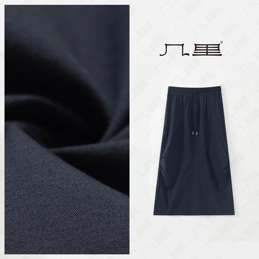 几里与麻 时尚气质日系半身裙 裙长82 2060742