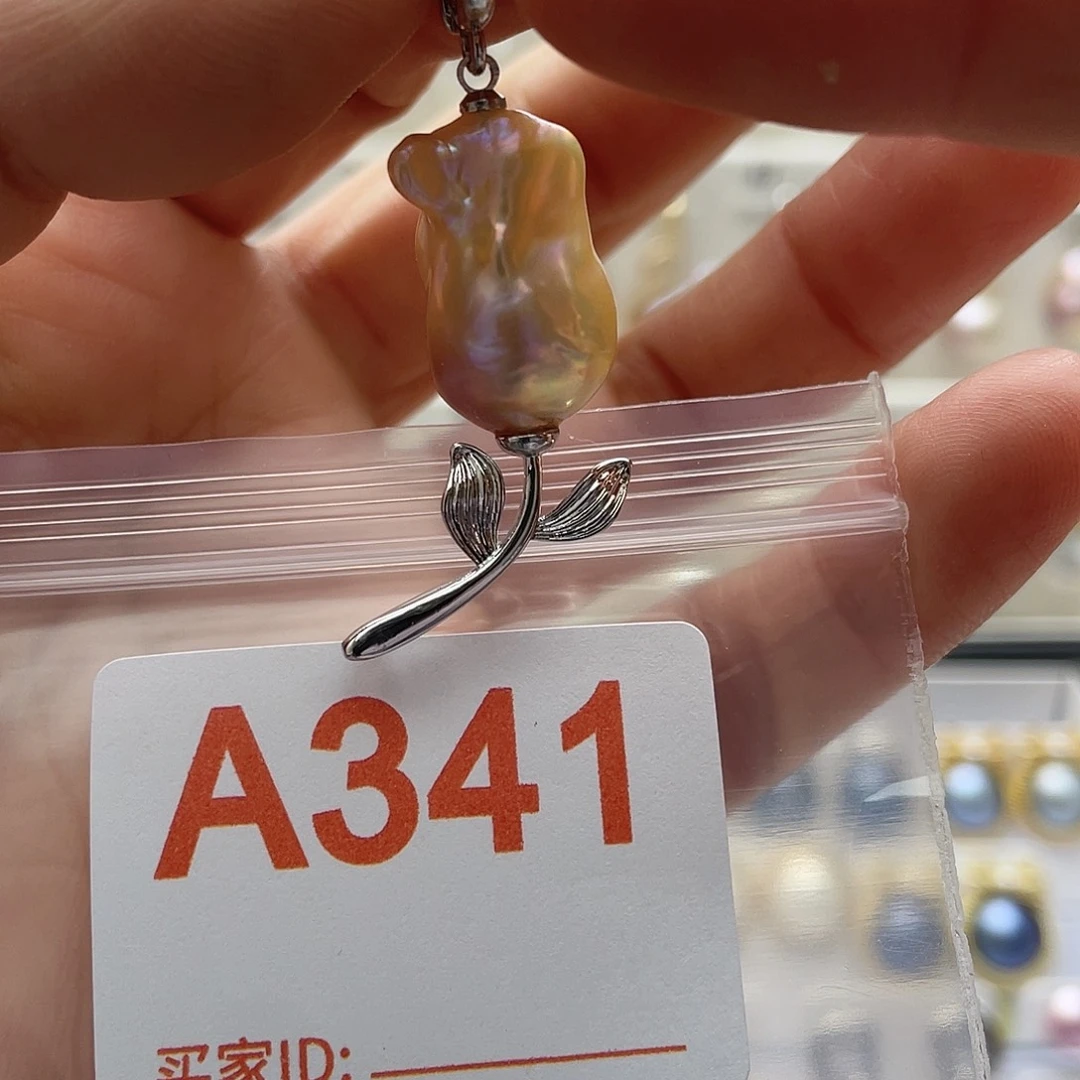 淡水珍珠天然珍珠未镶嵌