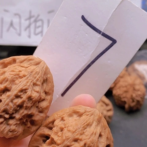 吊坠桃核39全品靠山王