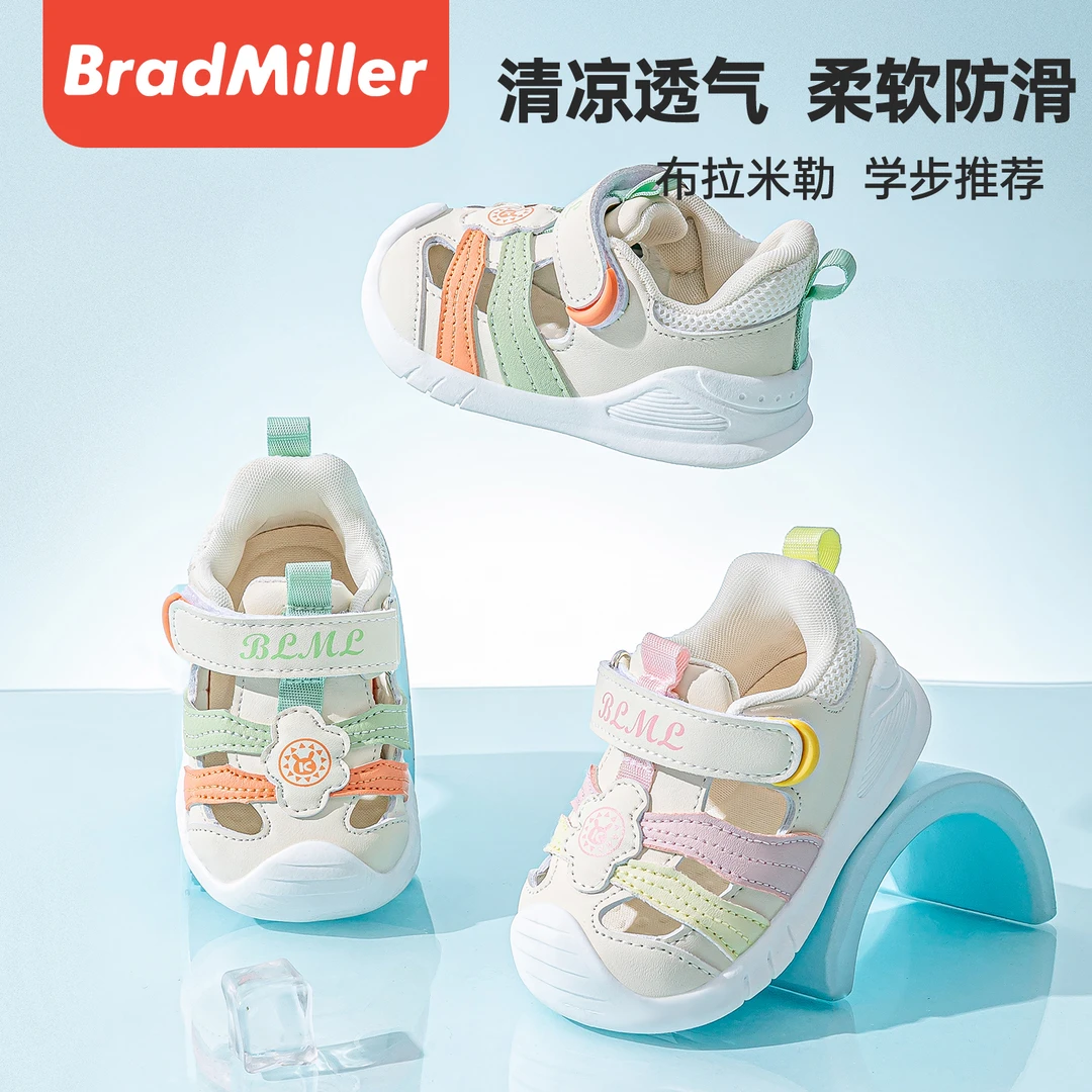 婴幼儿夏季凉鞋2025新款0-2岁软底学步鞋防滑透气设计