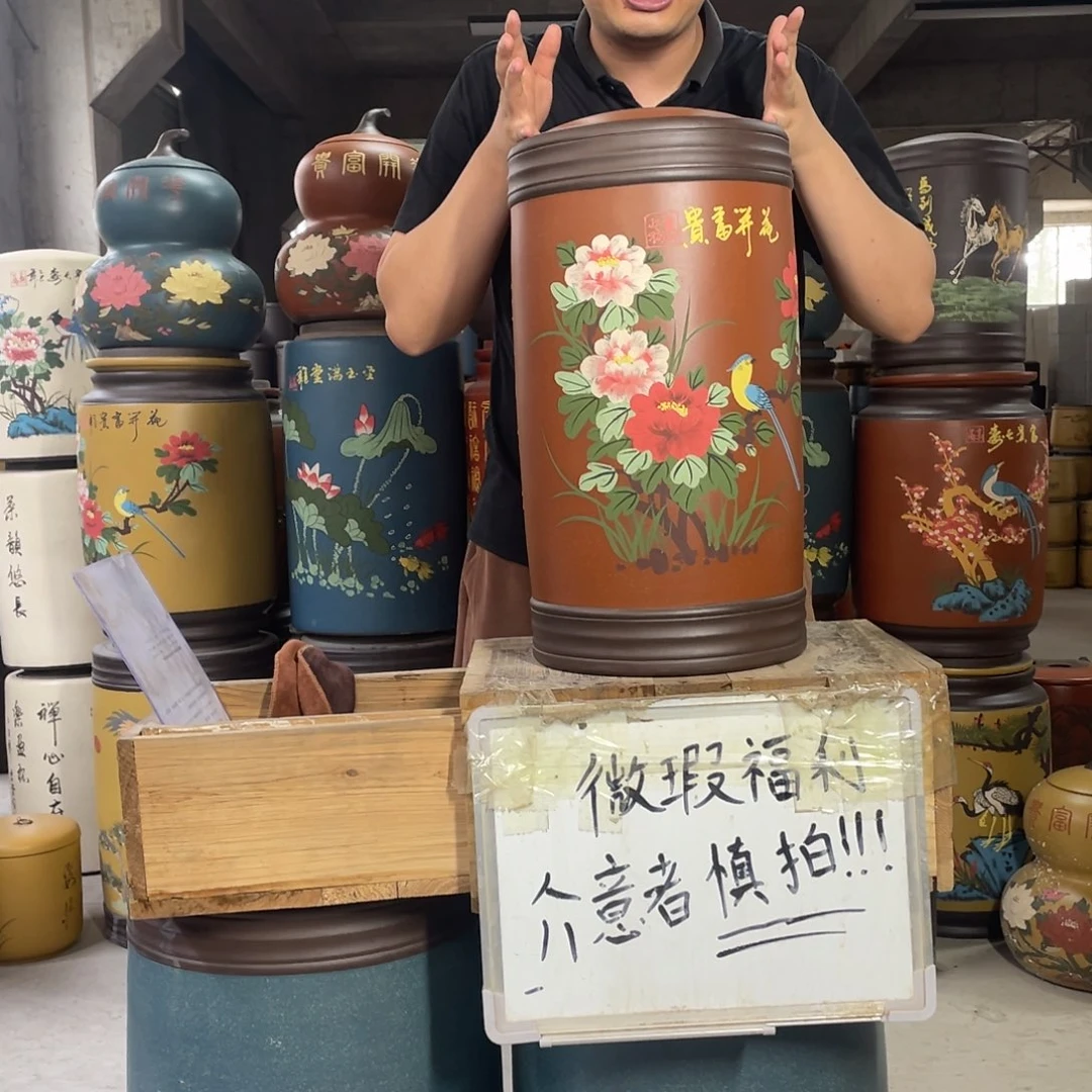 宜兴原矿紫砂茶叶罐