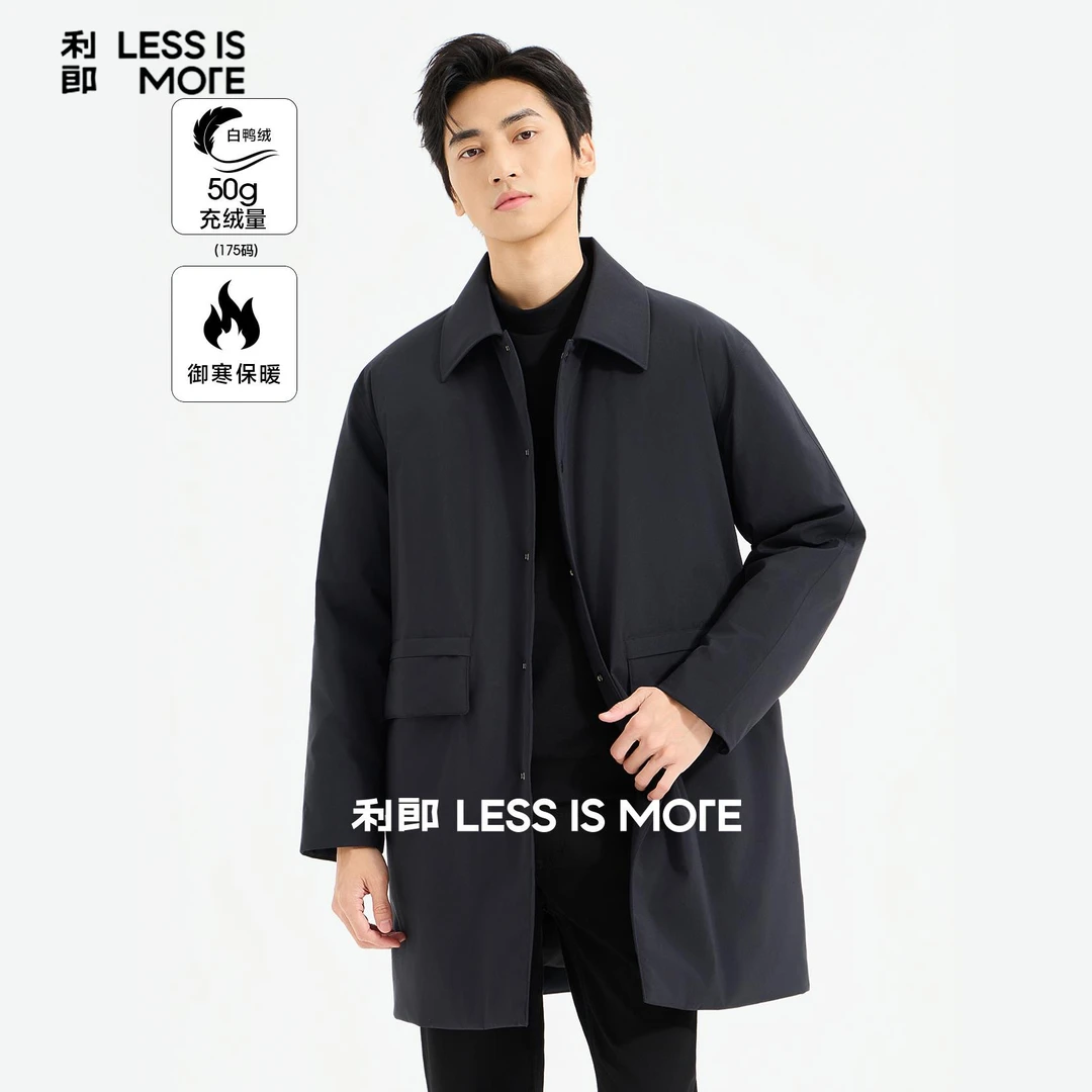 利郎【可机洗羽绒】男款时尚休闲轻薄羽绒服中长款冬季防风保暖外套