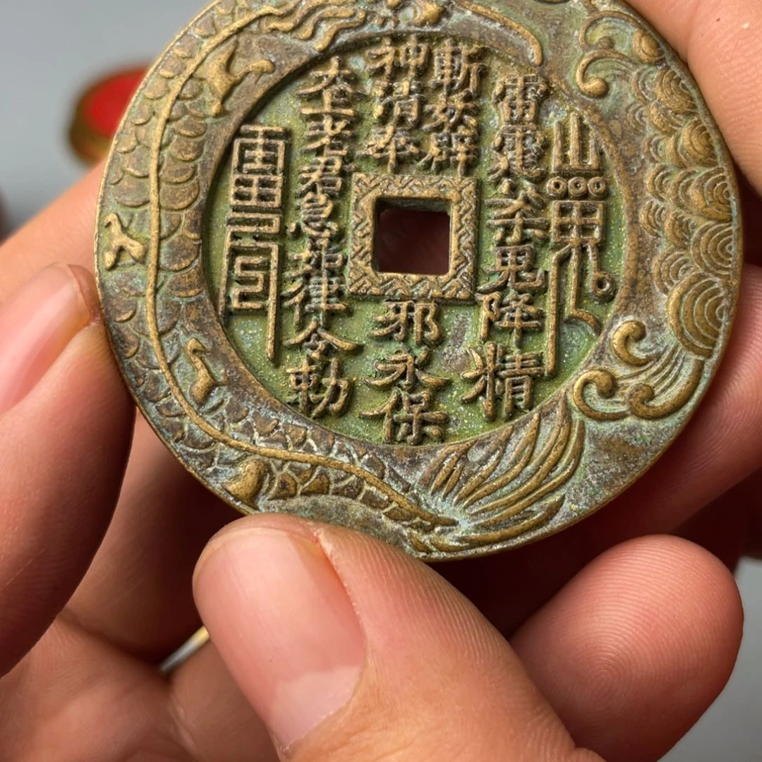 铜现代仿制工艺文创铜币