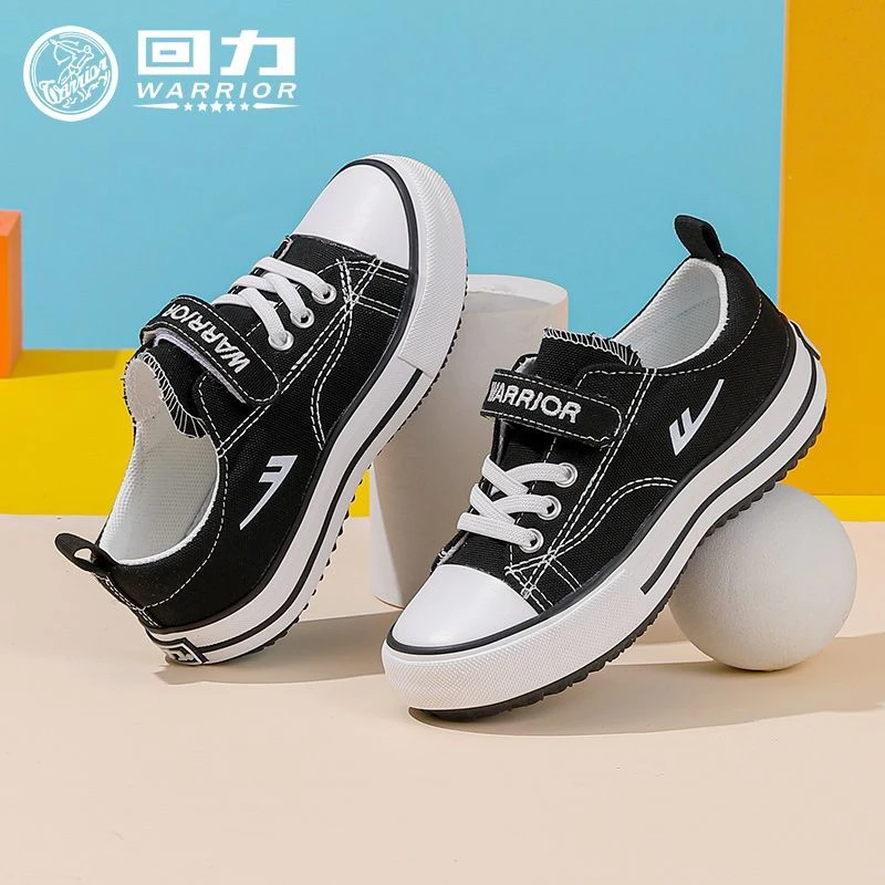 回力童鞋儿童帆布鞋2025年春秋季新款经典板鞋男童女童低帮休闲鞋