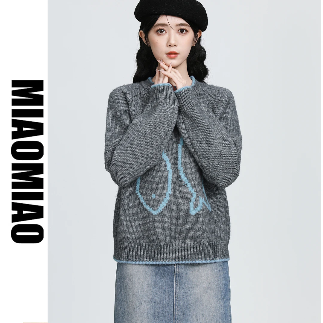 【大码】5062灰色复古圆领加厚毛衣女春秋新款软糯宽松套头