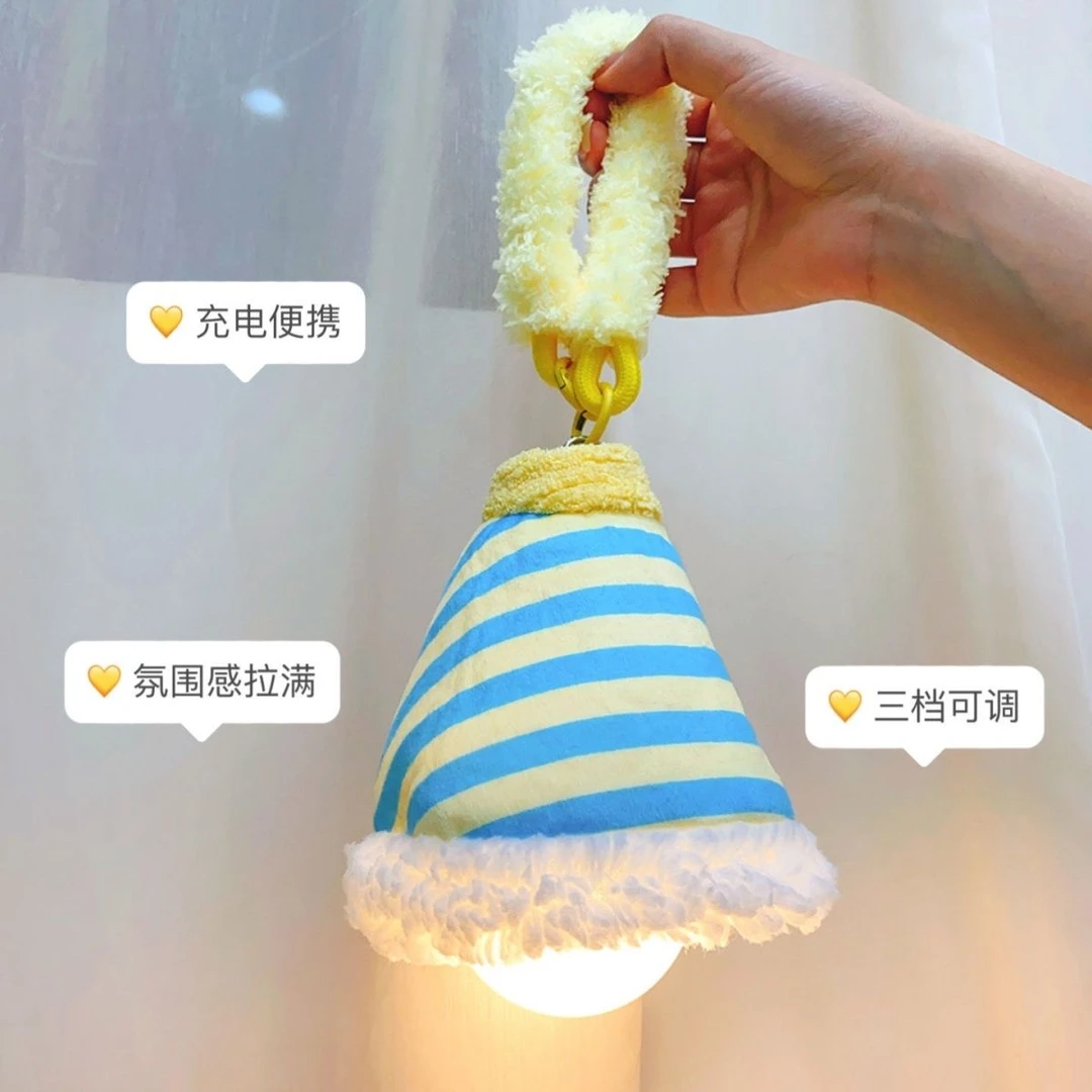 氛围感小夜灯卧室睡眠宿舍创意床上房间床头装饰悬挂吊灯充电式