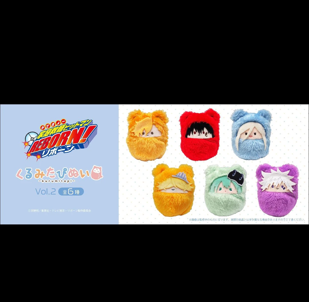 家庭教师掌心襁褓瓦利安