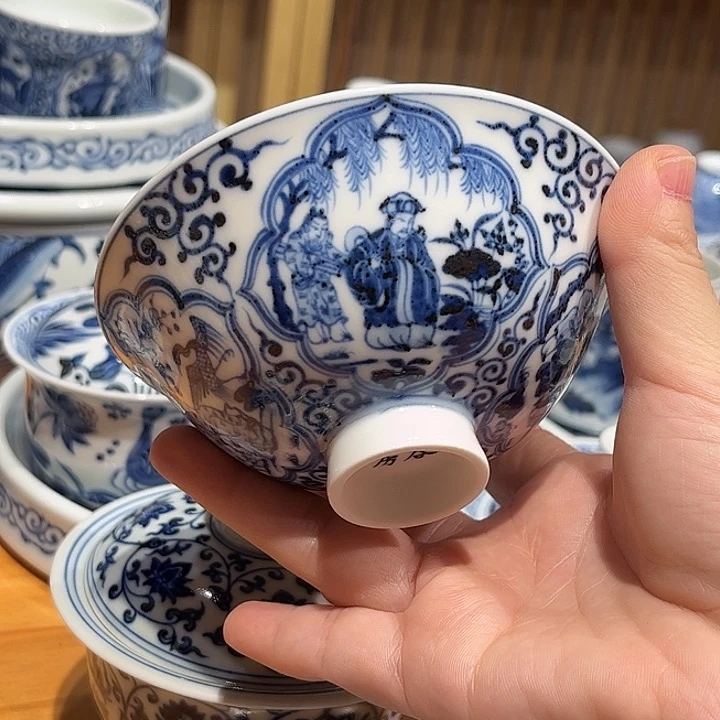 四爱图杯被杯杯被