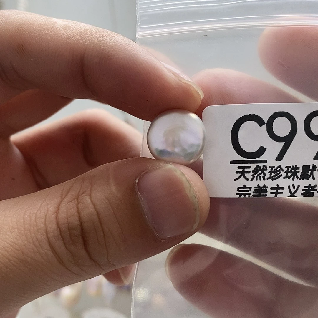 钱****淡水珍珠未镶嵌颈饰