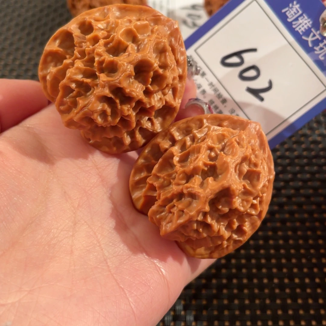 文玩核桃把件602号42尺帝王