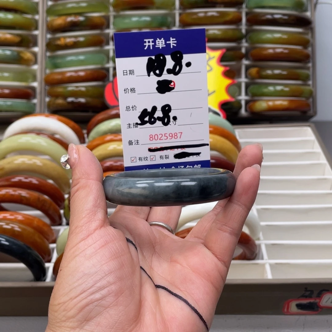 蛇纹石玉手镯未镶嵌?**?