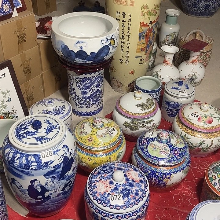 瓷片景德镇陶瓷底座一个