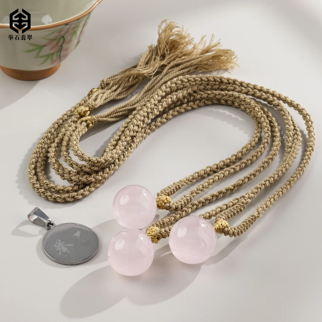【举石臻品】TH1108-222-61水晶吊坠（一件/多样性发/约18mm+）R