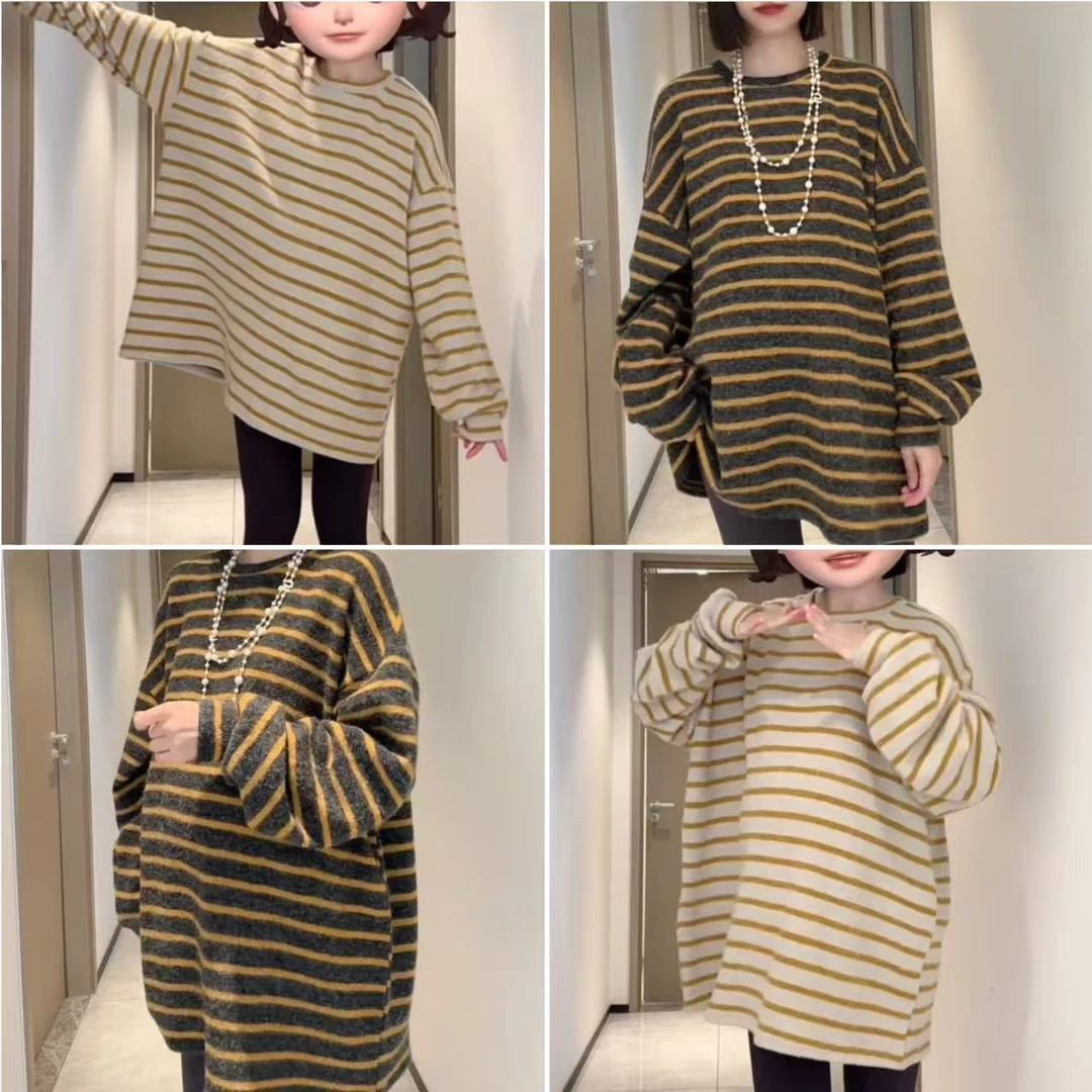 【熹云】冬加厚孕妇奥利奥绒撞色条纹宽松时尚百搭上衣