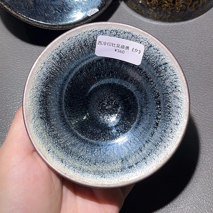 茶盏乐乐乐乐乐乐乐乐乐乐乐乐了