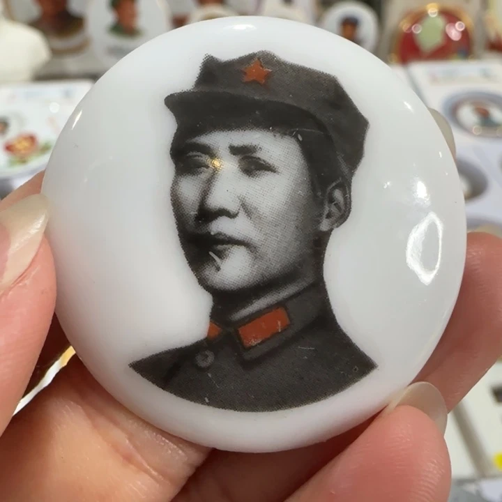 其他普通金属景德镇3.8公分