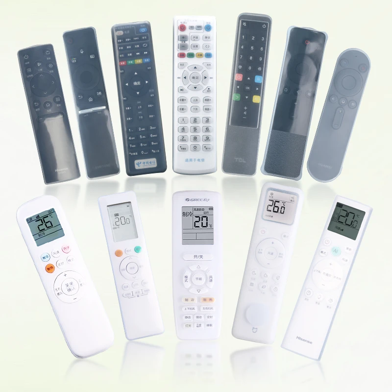 遥控器保护套通用万能防尘套硅胶遥控器套电视空调遥控板套防水套