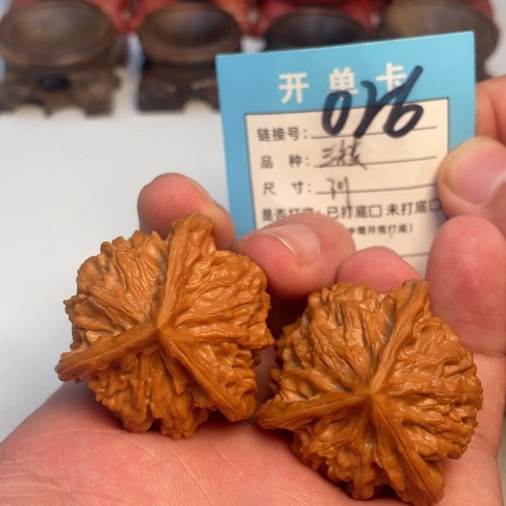吊坠文玩核桃核桃