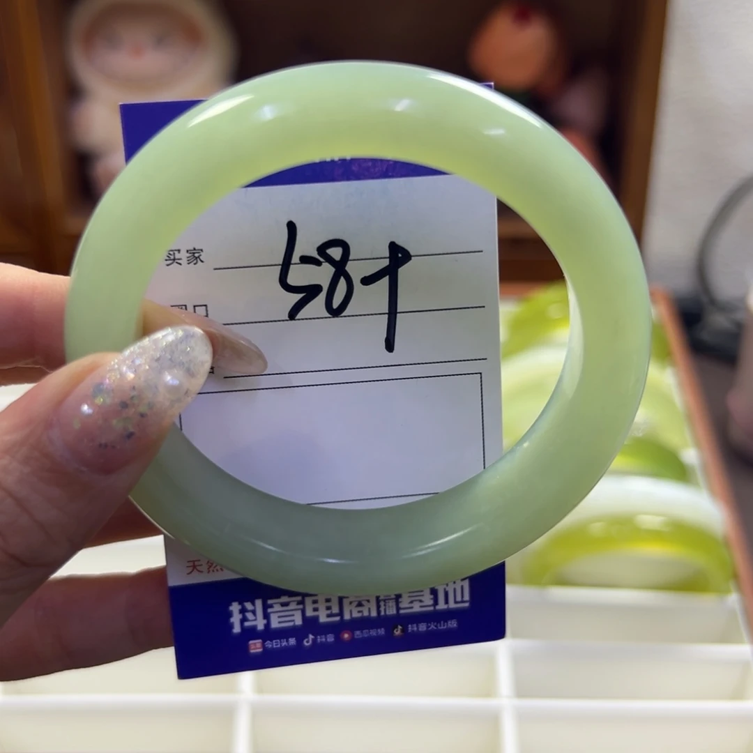 蛇纹石玉未镶嵌手镯124