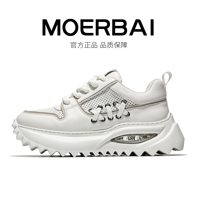 摩蓓轻奢男鞋时尚潮鞋百搭男士小白鞋低帮休闲鞋