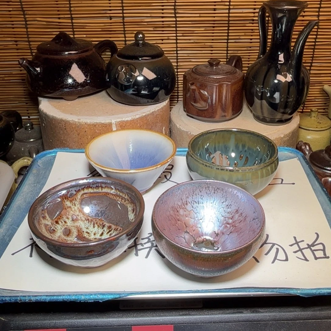 茶盏建窑建盏 微瑕作品