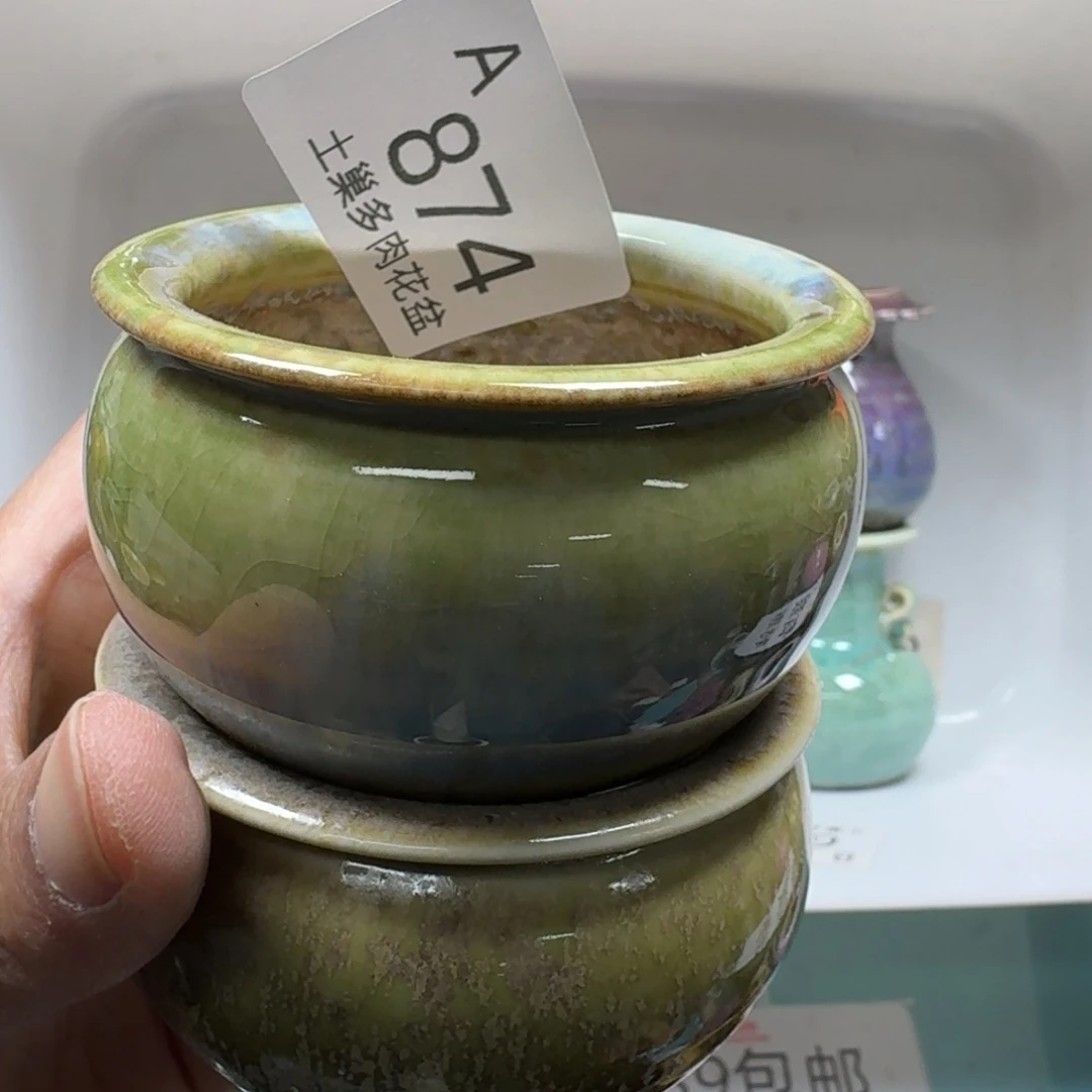 陶瓷艺术品设计与制作