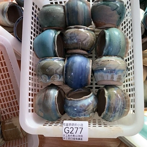 紫砂花盆277微瑕品口径4到5左右